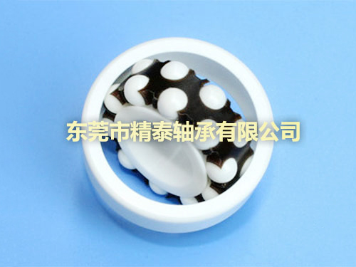 氧化鋯調(diào)心球軸承